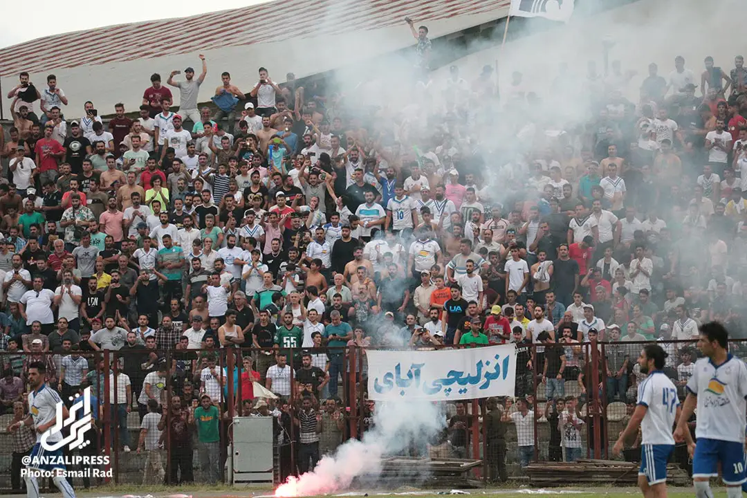 ملوان - داماش