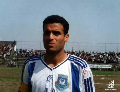بیژن حسینی
