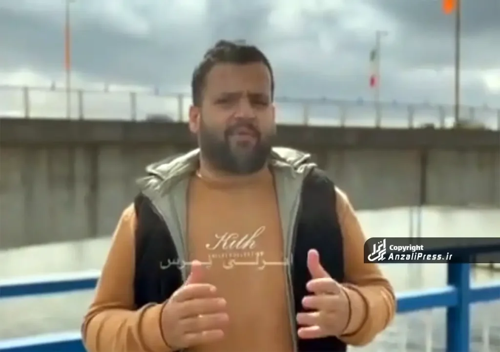 اسماعیل راد