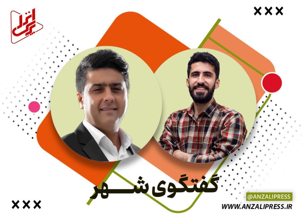 دکتر مجید کیاورز