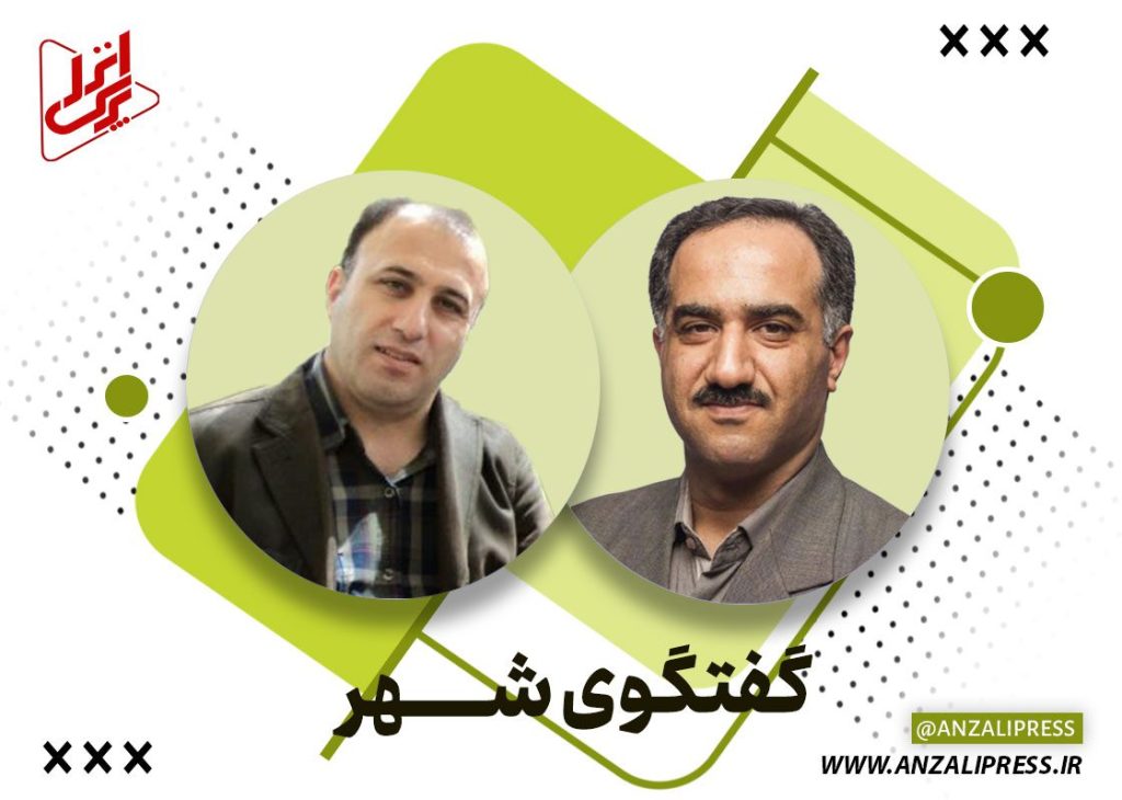 دکتر سعید نادری