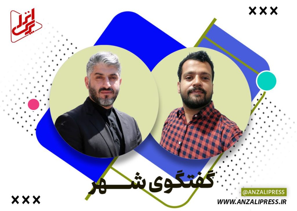 محمدرضا صفری