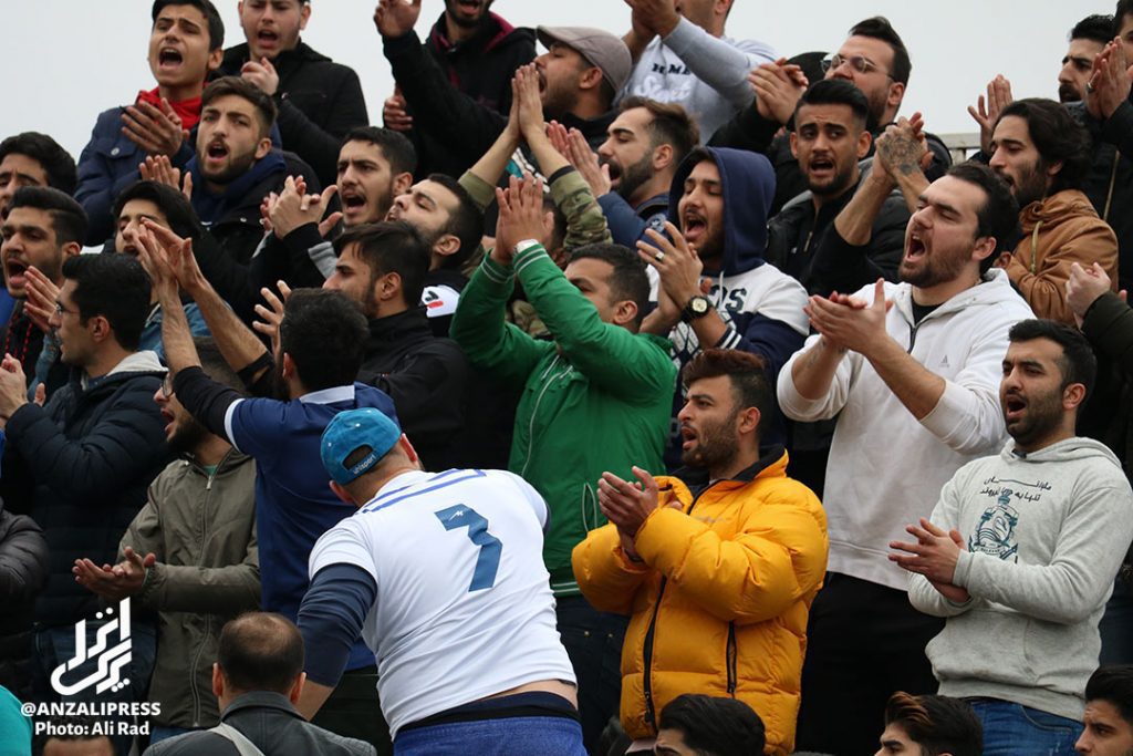 هواداران ملوان