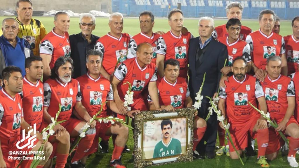 تیم ملی پیشکسوتان ایران