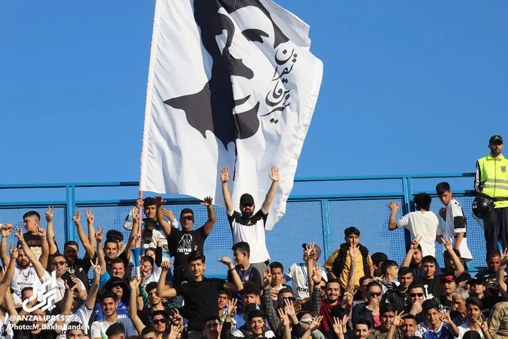 هواداران تیم ملوان انزلی