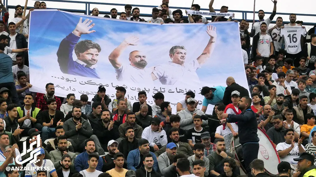 مثلث صعود ملوان