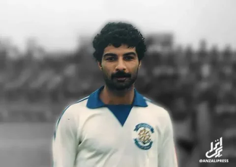 سعید نهرجو