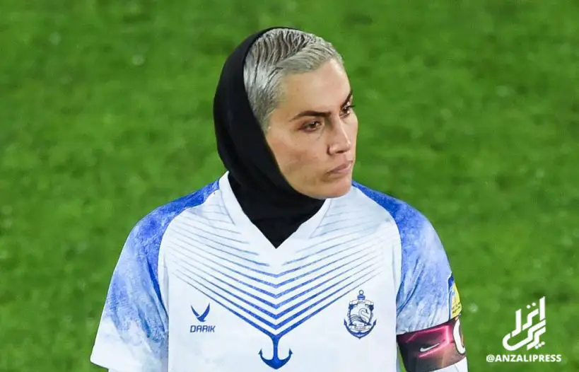 سپیده نزهتی