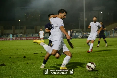 ملوان - چادرملو