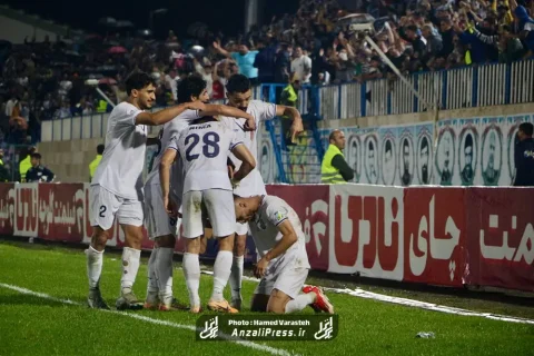 شادی گل ملوان