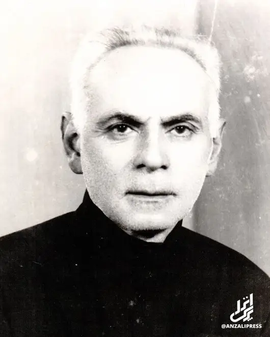 آرسن میناسیان