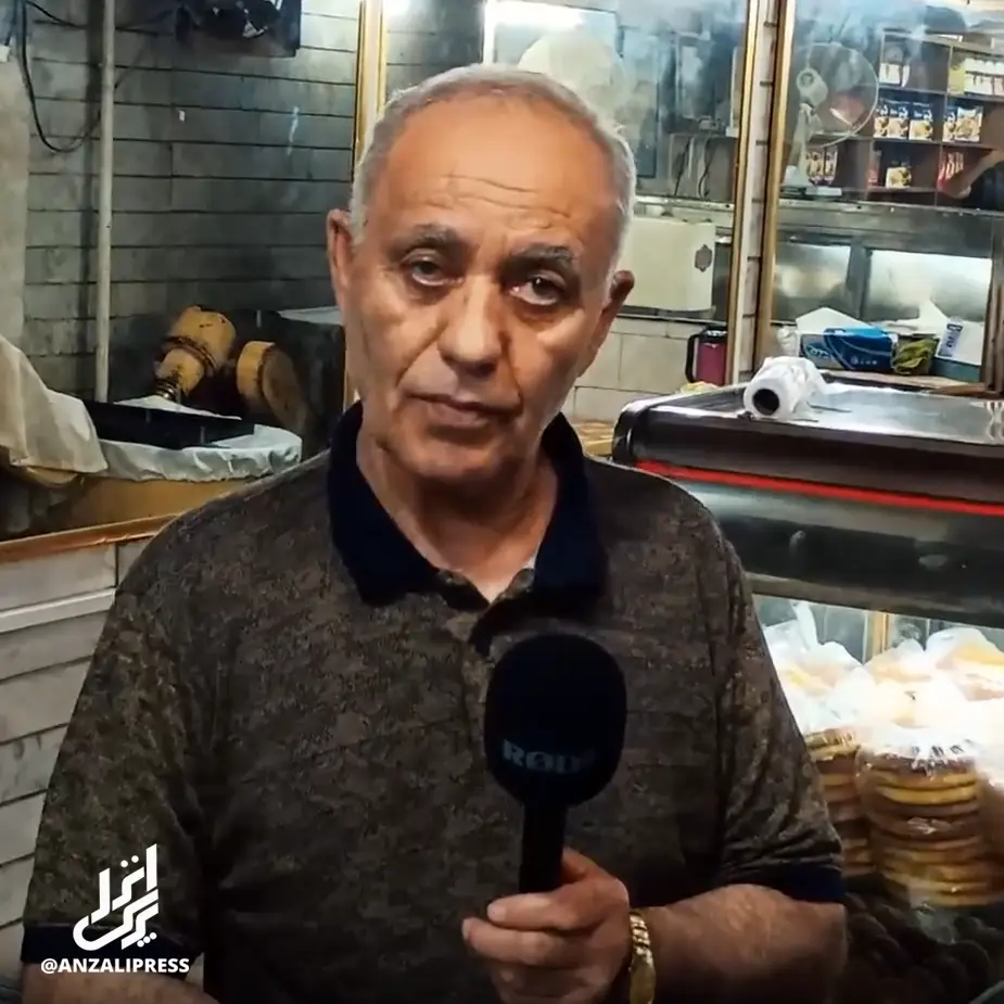 مقصود ستوده