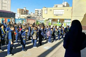 تعرض جنسی در مدرسه