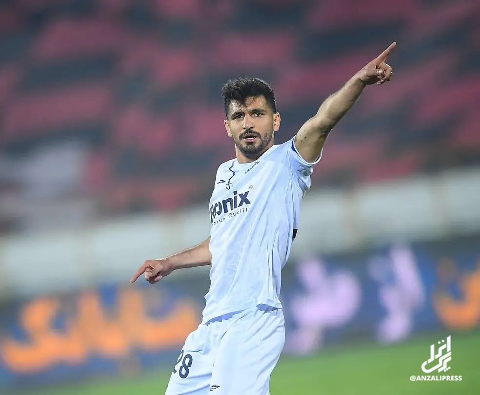 ملوان و هوادار