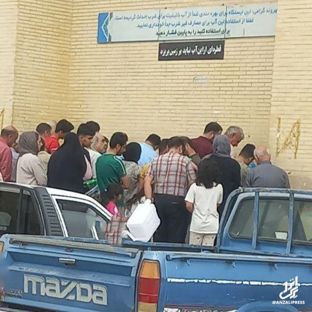 بحران آب در یزد