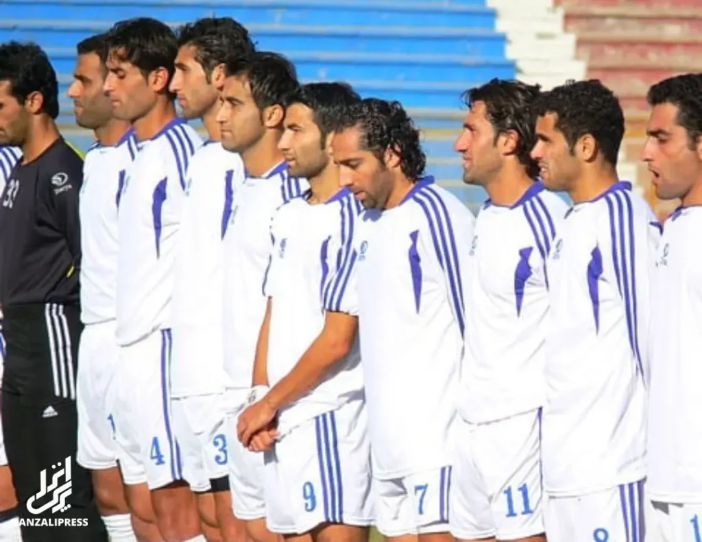 ملوان دهه 80