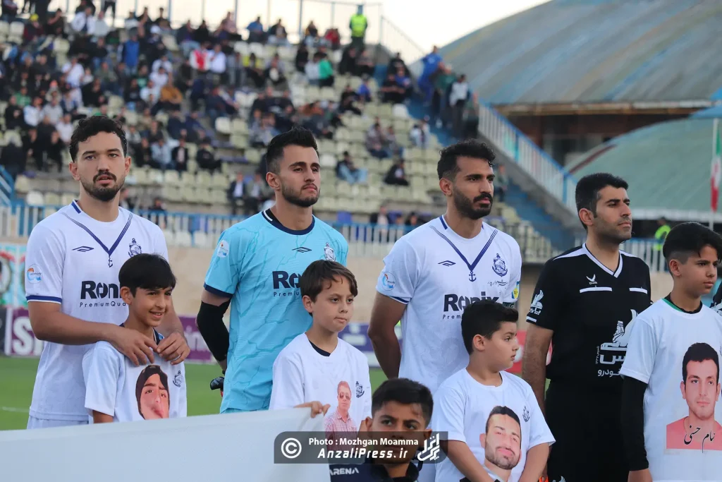 ملوان بندرانزلی و فولاد خوزستان