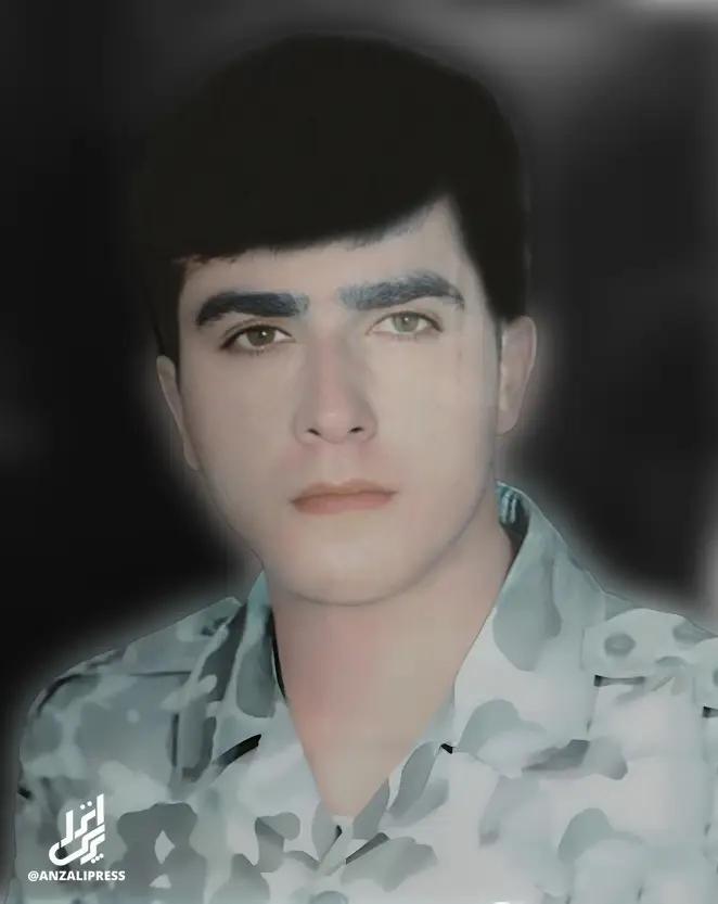 شهید جواد صفری