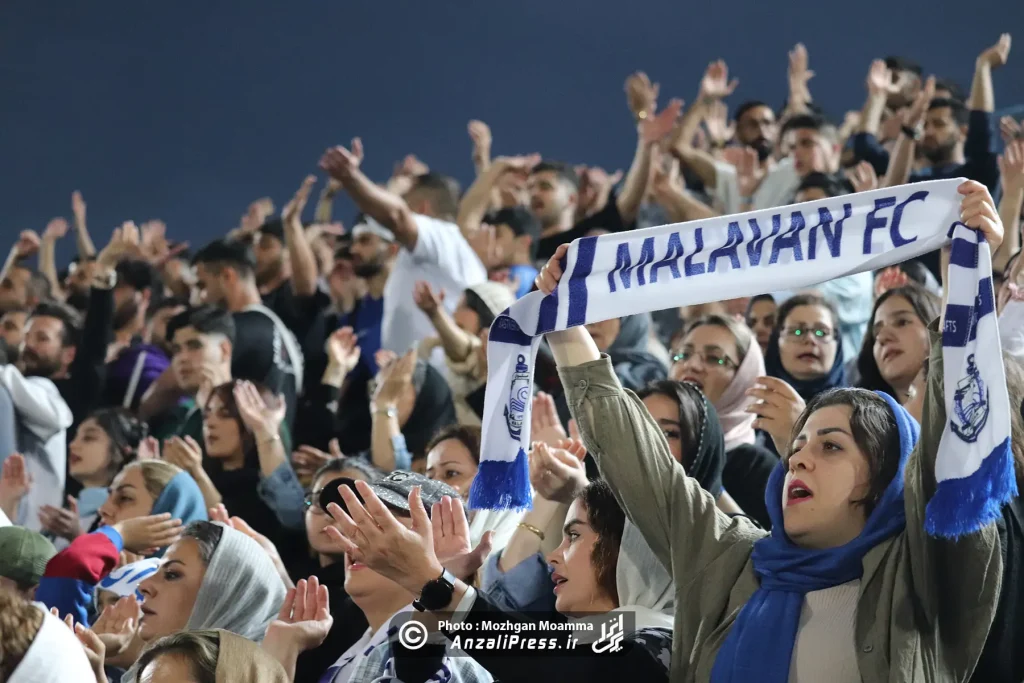 هواداران ملوان