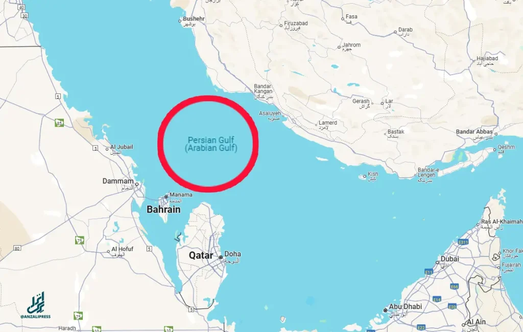 تغییر نام خلیج فارس