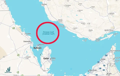 تغییر نام خلیج فارس