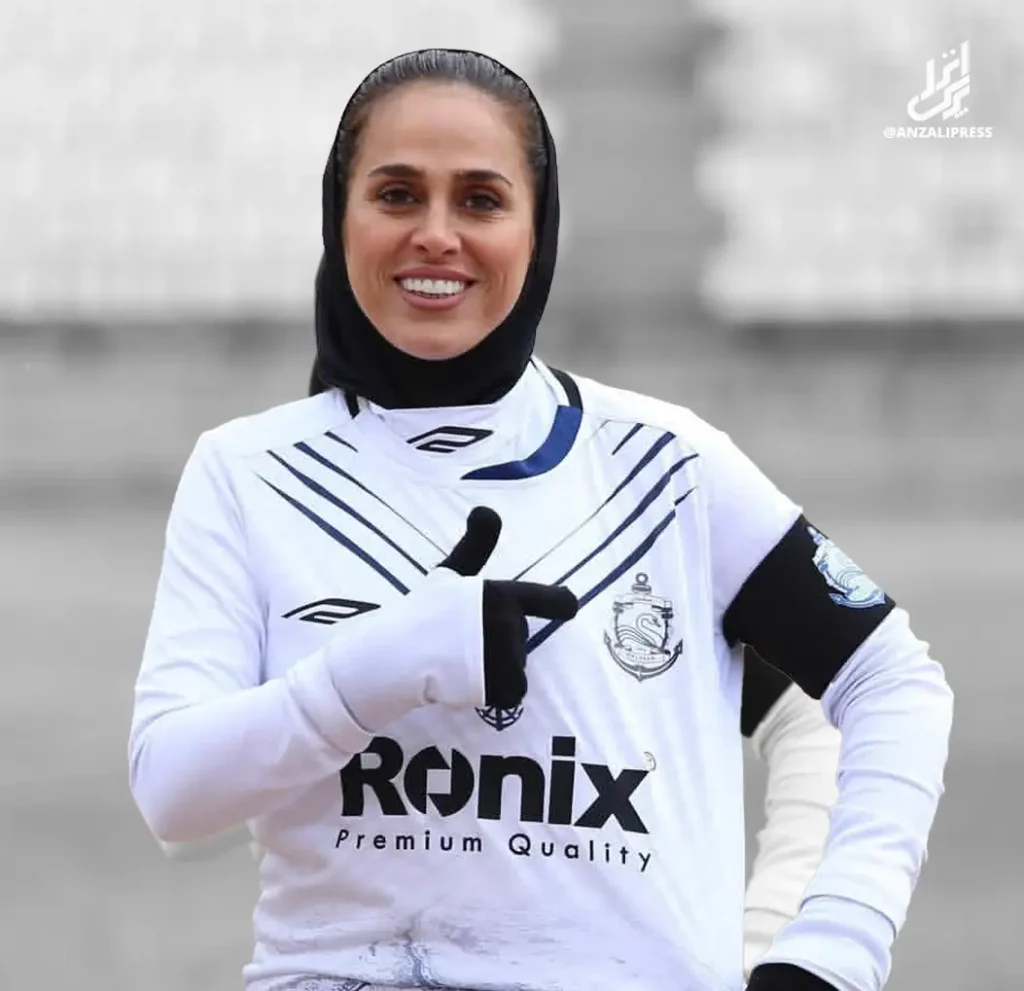پگاه نوری