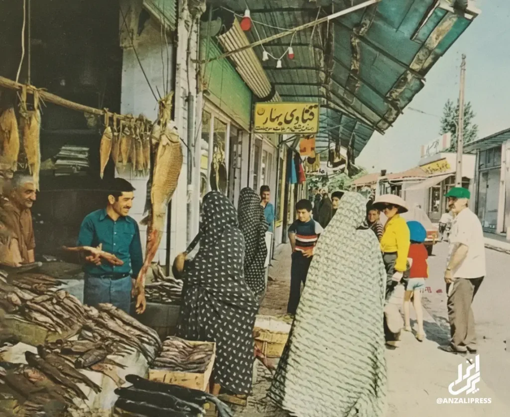 عمو یوسف ماهی‌ فروش