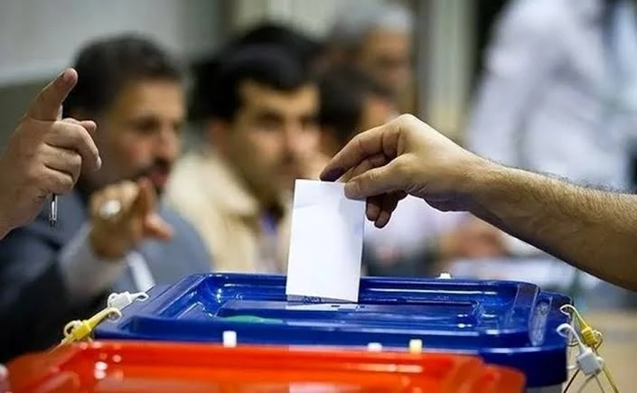 انتخابات شورا