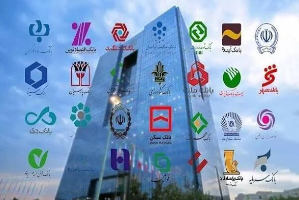 اختلال بانکی