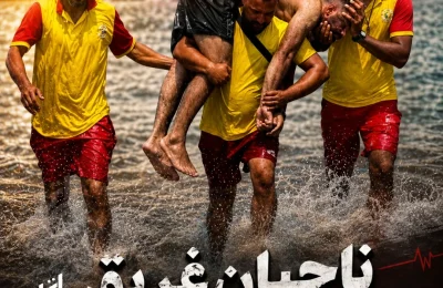 ناجیان غریق انزلی
