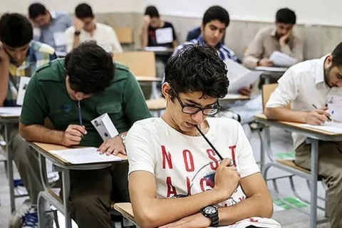 امتحانات نهایی