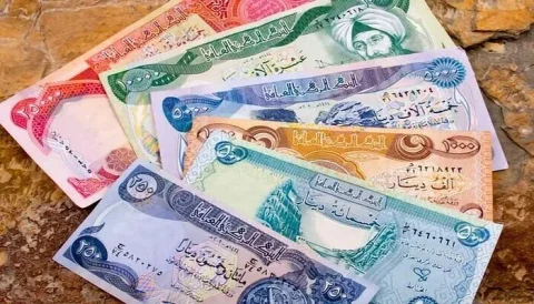 ارز خارجی جعلی