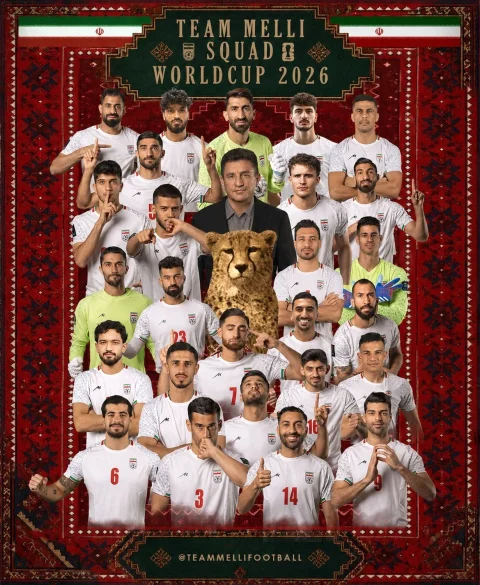 تیم ملی ایران