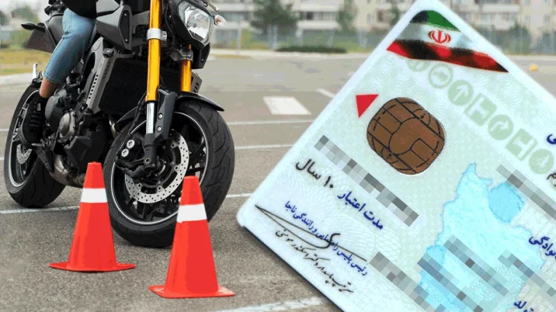 گواهینامه موتور
