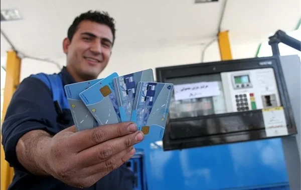 نرخ سوم بنزین