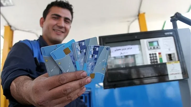 نرخ سوم بنزین