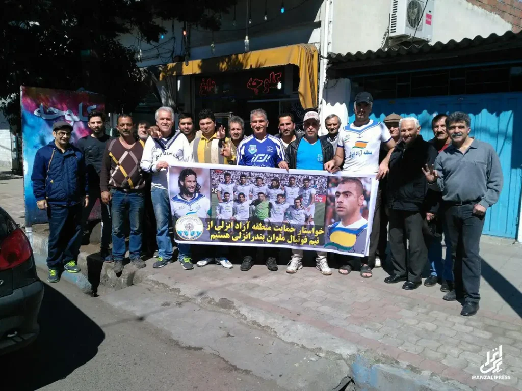 حضور هواداران ملوان در نقاط مختلف بندرانزلی