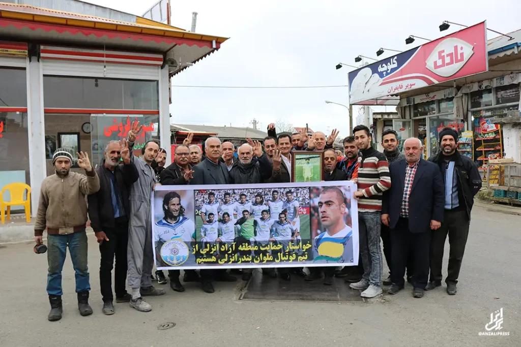 جمع‌آوری امضا در کمپین حمایت از ملوان بندرانزلی