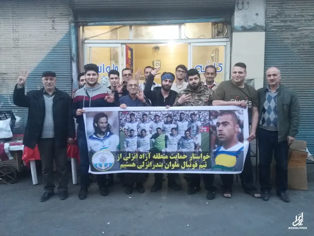 تصاویر کمپین مردمی حمایت از باشگاه ملوان