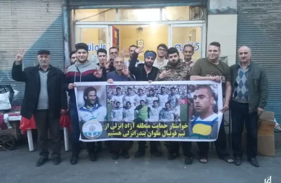 کمپین حمایت از ملوان