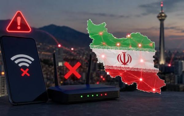اینترنت ایران