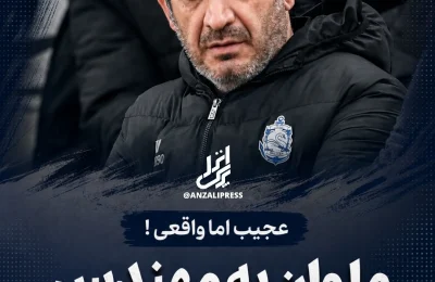 اشکان پوررشید