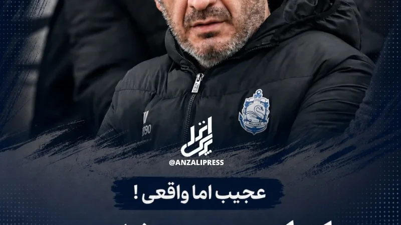 اشکان پوررشید