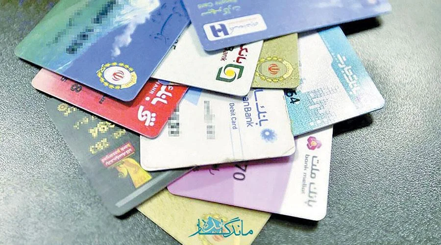 سامانه حسابهای بانکی رونمایی میشود؛ مشاهده و بستن همه حسابها در یک پنل