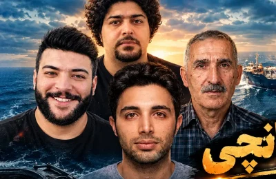 کشتی سانچی